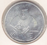 2004 – 8€ Euro 2004 > O Espatáculo do Futebol<A  Defesa